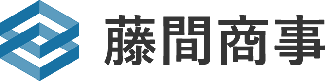 株式会社藤間商事